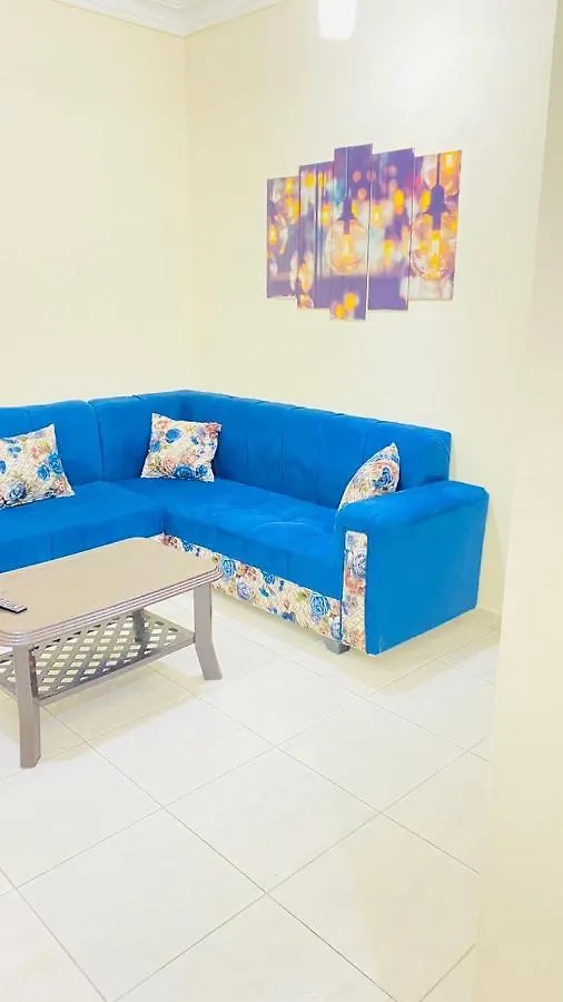 شقة العقبة Huwari Apartment'S