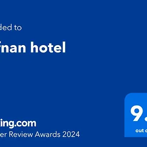 Hotel ِafnan, Aqaba